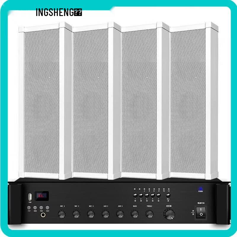 LINGSHENG Outdoor Public Address Speaker System (CN version)