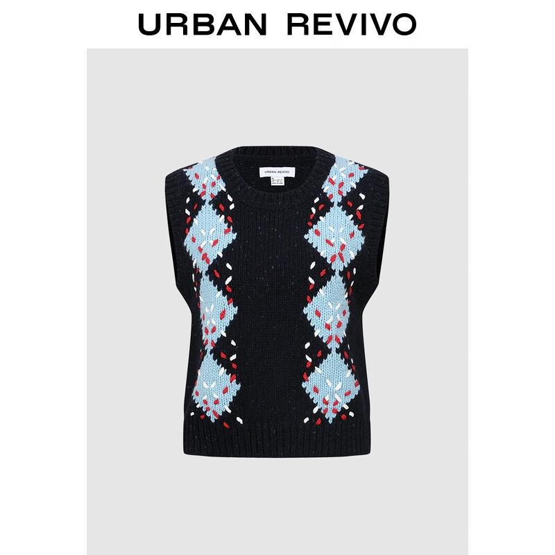 UR Women's Collegiate Argyle Knit Vest