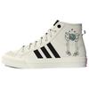 Ницца Андре Сарайва x Ницца Originals Hi Rf 'Мир нуждается в любви' GZ2204