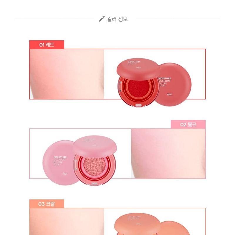 The Face Shop Fmgt Увлажняющий кушон-румяна и хайлайтер - 4 цвета