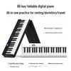 Складная Bluetooth MIDI-клавиатура пианино с 88 клавишами