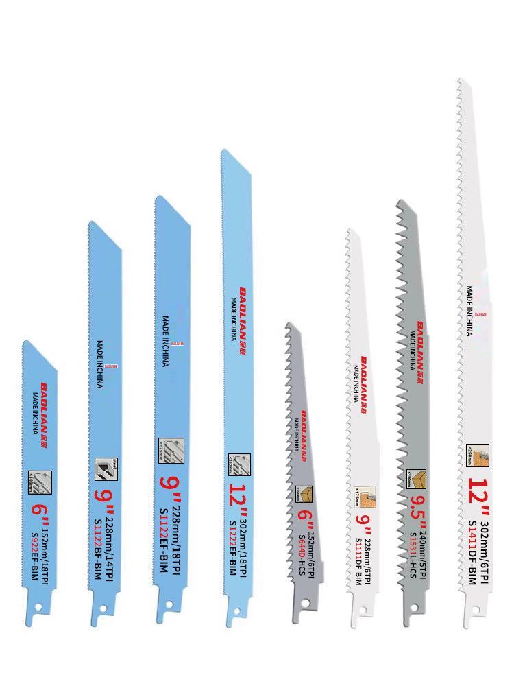 Versatile Reciprocating Saw Blade - Ideal for Metal, Wood, Plastic, and Aluminum with Coarse and Fine Teeth, Extended for Electric Saws