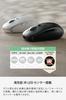 ELECOM Precisionist Wireless Bluetooth 8 Supports 3 Tilt IR LED Medium Mouse, Quiet, Rechargeable, 2.4GHz, Buttons, Multi-Pairing, Devices, Wheel,