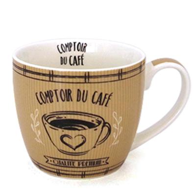 [A0265] - Фарфоровая кружка 'Comptoir du Café' коричневая - 10x8. 5 см (38 мл)