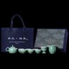 Yi Hu De Elegant Celadon Green Ten-Piece Tea Set