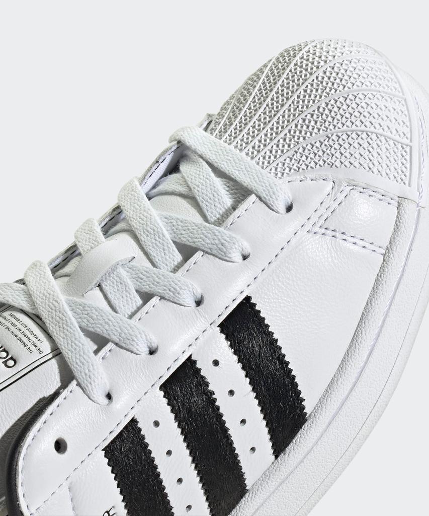 adidas Superstar II - Белый:Черный / Jh7052