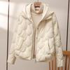 Fashionable Winter Coat for Women, Short Style Two-Piece Hoodie with Solid Color, Thickened Cotton Padded Jacket