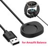 USB-зарядная док-станция для кабеля Amazfit Balance A2286, зарядное устройство для смарт-часов, магнитный адаптер USB-A для зарядного шнура, 3,3 фута/100 см, черный