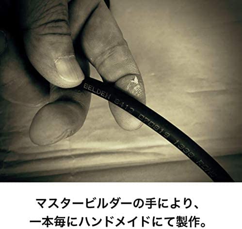 Ideal for DI out Bass dedicated tune NUDE CABLE Type-B 1m S-S