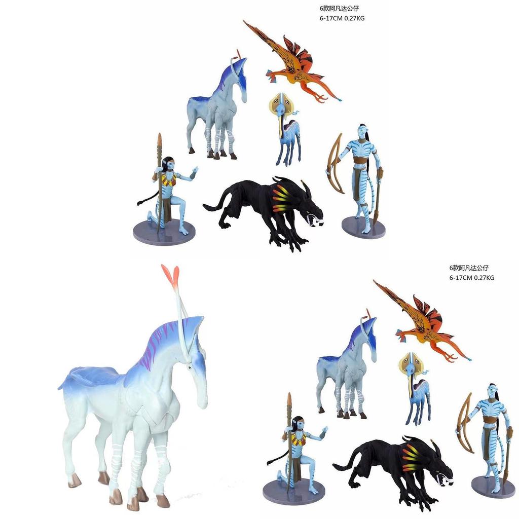 Avatar Handcrafted Figurine Set With Pvc Material For Home Decor And Collectors