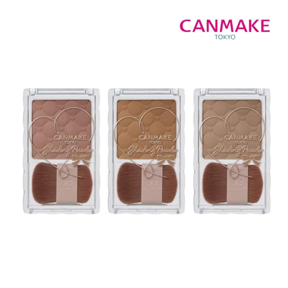 CANMAKE Шейдинг Тень Жир на подбородке Удаление 3D Пудра