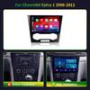 Android13 Автомобильное радио для Chevrolet Epica 1 2006 - 2012 Мультимедийный видеоплеер Беспроводной CarPlay Auto 4G WIFI GPS 360 Камера DVR
