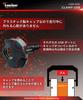 Kaedear KDR-M3D Мотоцикл, Питание USB, USB Водонепроницаемый, Зарядка, , Type C, 2
