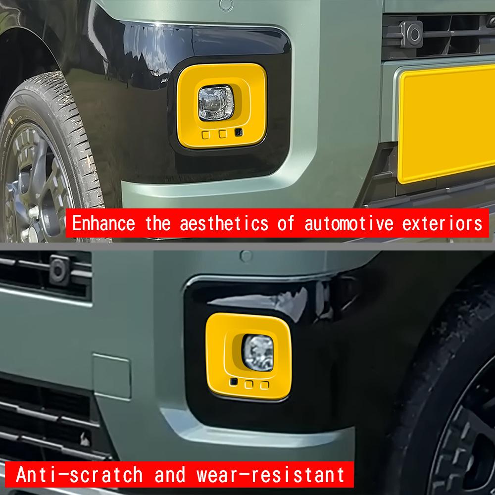 Для Mitsubishi Delica MINI 2026 Аксессуары Декоративная наклейка на крышку передней противотуманной фары