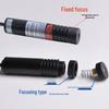 JPHZNB Woodworking Laser Marking & Cutting Light