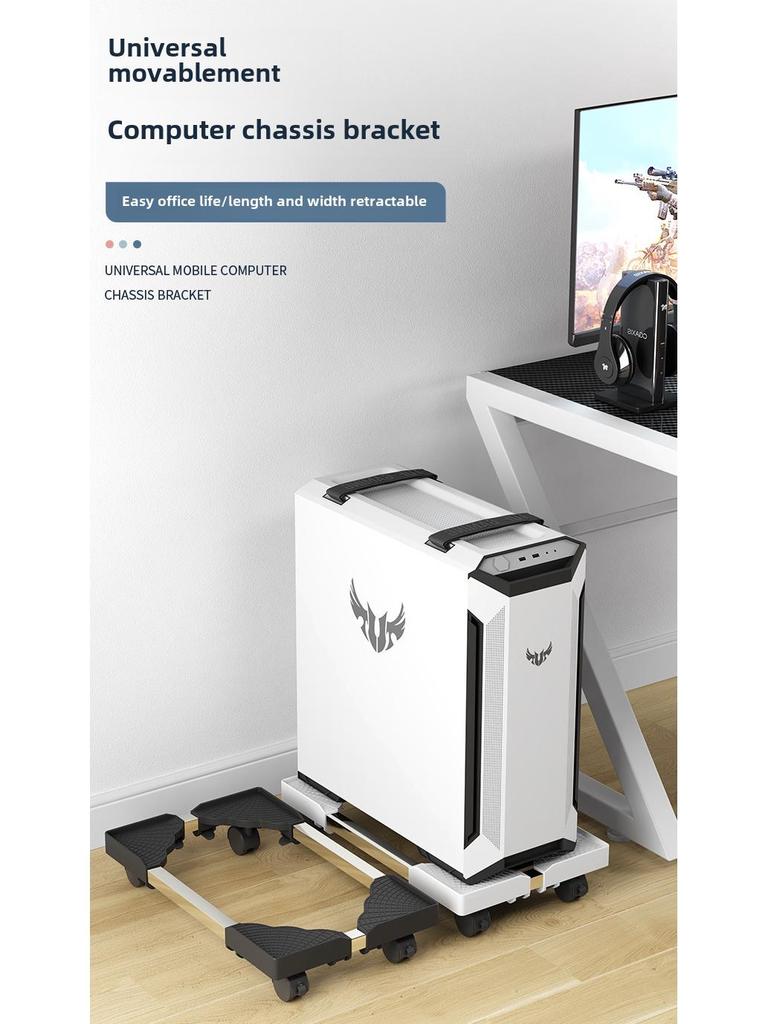 Регулируемая выдвижная подставка для компьютера с колесами и местом для хранения