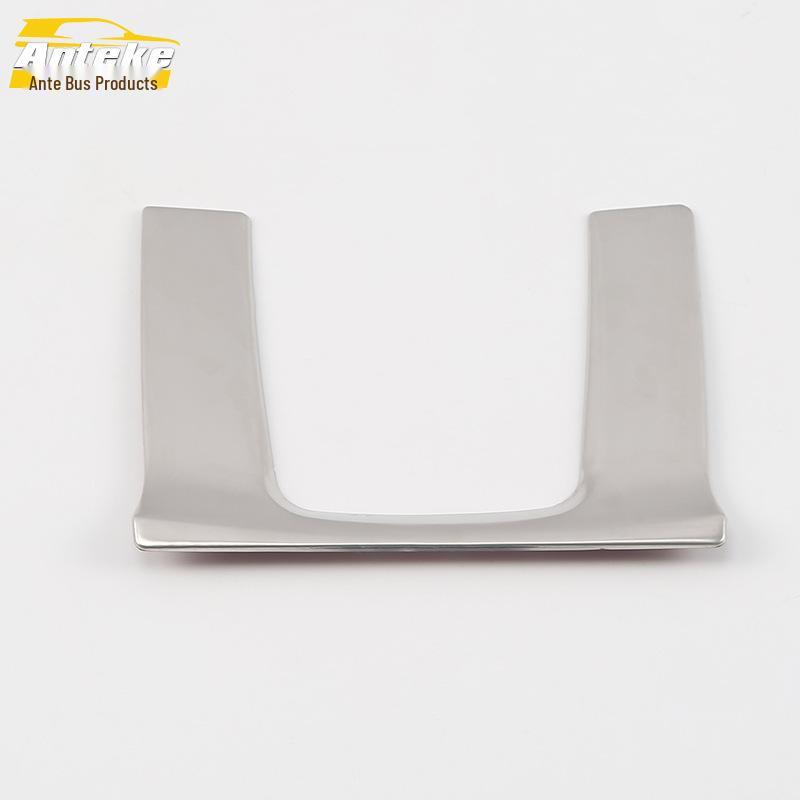 Накладка U-образной формы на рычаг переключения передач и наклейка на подстаканник для Civic десятого поколения, модели 2016-2019 годов