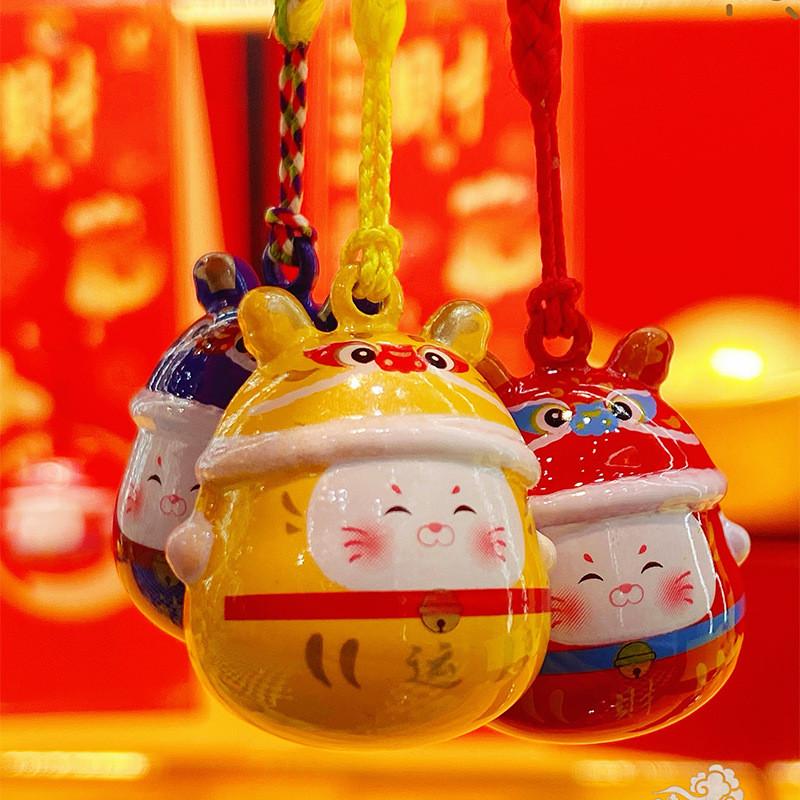 Colorful Dragon Head Hat Water Sound Bell Keychain Delightful Charm For Key Accessories