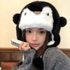 Плюшевая шапка-медведь женская линия мультяшная милая пушистая шапка зимняя холодная теплая для улицы защита ушей от холода