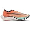 Nike ZoomX Vaporfly Next% 'Ekiden ZoomX Pack' Sneakers Casual