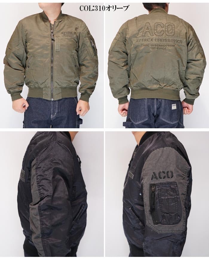 CROSSOVER FADED CUSTOM Выцветший Кастом XL 310 Оливковый [Avirex] MA-1 MA-1 Мужской 783-4252031