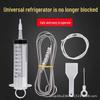 Universal Refrigerator Drain Unclogger & Ice Blockage Cleaning Tool