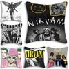 Горячая Наволочка Nirvana-K-Курт Кобей Квадратная Подушка Спальня Диван Отдых Уютная Подушка Автомобиль Гостиная Домашний Декор