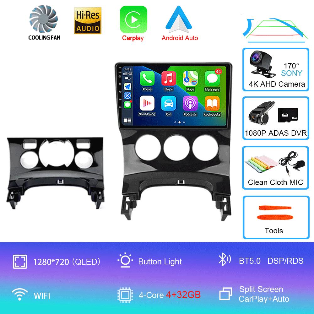 2Din Android 14 Carplay Auto Для Peugeot 3008 2009-2015 Автомагнитола GPS Мультимедийный Видеоплеер Стерео WIFI+4G DSP