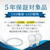 OHM LED Bulb, E26, 100W Equivalent, Warm White, Compatible with Sealed Fixtures, Pack of 2, 5-Year Warranty, OHM Electric LDA11L-G AG52 2P, 06-4713