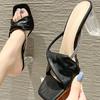 Fashion French Style Fashion Women's Outdoor Wear Hot Selling 2025 Summer New Versatile Open Toe Thick High-heeled Crystal Slippers