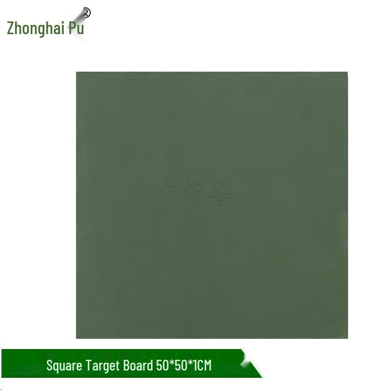EVA Foam Square Shooting Target Board