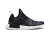 Мужские кроссовки adidas NMD_XR1 'Black Duck Camo'