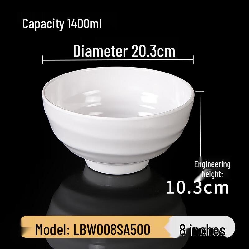 Ru Han White Melamine Noodle Bowl Set