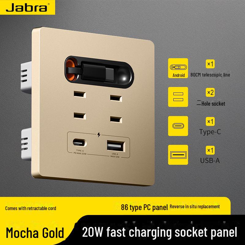 Выдвижная панель переключателей с розеткой USB Type-C 20 Вт для быстрой зарядки для дома