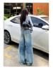 Women's 2025 Autumn Trend: Loose Wide-Leg Scimitar Jeans with a Wrinkled Design