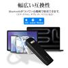 Rasta Banana Bluetooth 5.4 Одноухий наушник с микрофоном, Hands-Free звонки и переключатель для смартфонов и iPhone, Черный (RBTEMMS04BK)