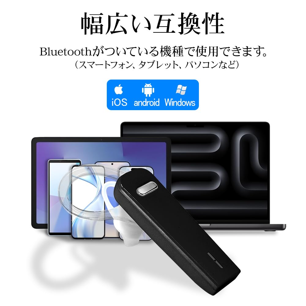 Rasta Banana Bluetooth 5.4 Одноухий наушник с микрофоном, Hands-Free звонки и переключатель для смартфонов и iPhone, Черный (RBTEMMS04BK)