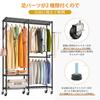 AZAKBL Heavy-Duty Clothes Rack, 2-Tier, Large Capacity, with Casters, Closet/Wardrobe Storage, Rust-Resistant, Easy Assembly, Adjustable Height, Space