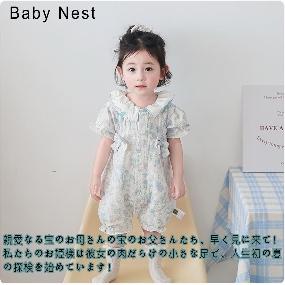 Детское гнездышко Детский Новорожденный Детский Детский Милый Летний Короткий Рукав для Месяцев Комбинезон, Ромпер, Одежда, Носка, Нижнее белье, Одежда для сна/Домашняя одежда Девочки, Голубой, 3-6