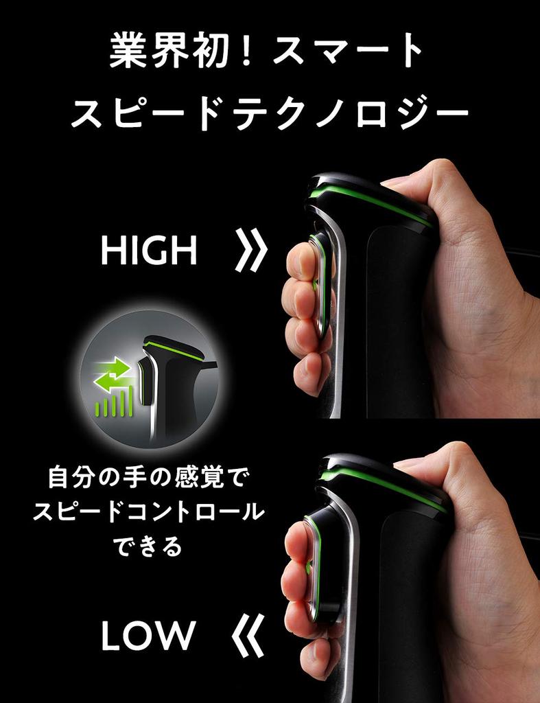 Braun Hand Blender Compatible with Baby MQ9035X Multi-Quick 4-in-1 Crushing, Mixing, Whipping, Chopping, Food, Black/Silver