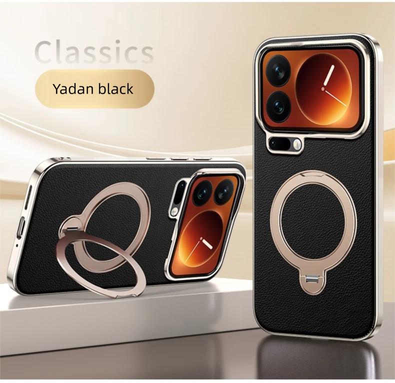 Премиальная магнитная веганская кожа Чехол-подставка со скрытой подставкой для Xiaomi 17 Pro Max Чехол 360° вращающийся металлический кронштейн Гальванизированная рамка