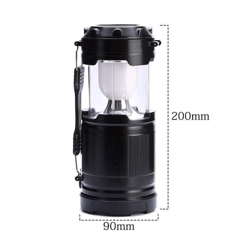 Portable Outdoor Camping & Emergency Lantern