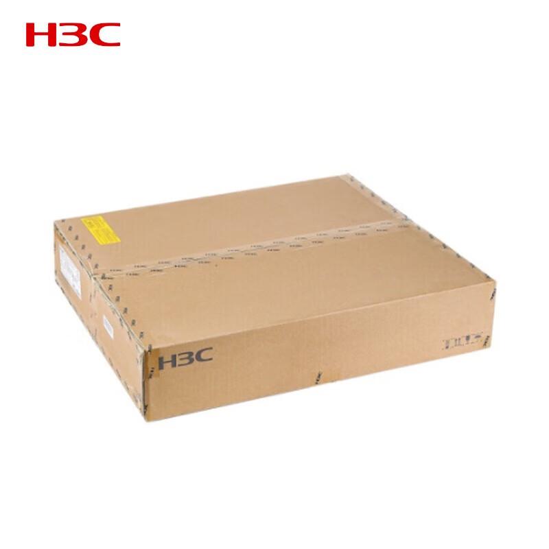 H3C LS-5120V3-52P-SI Layer 2 Managed Ethernet Switch