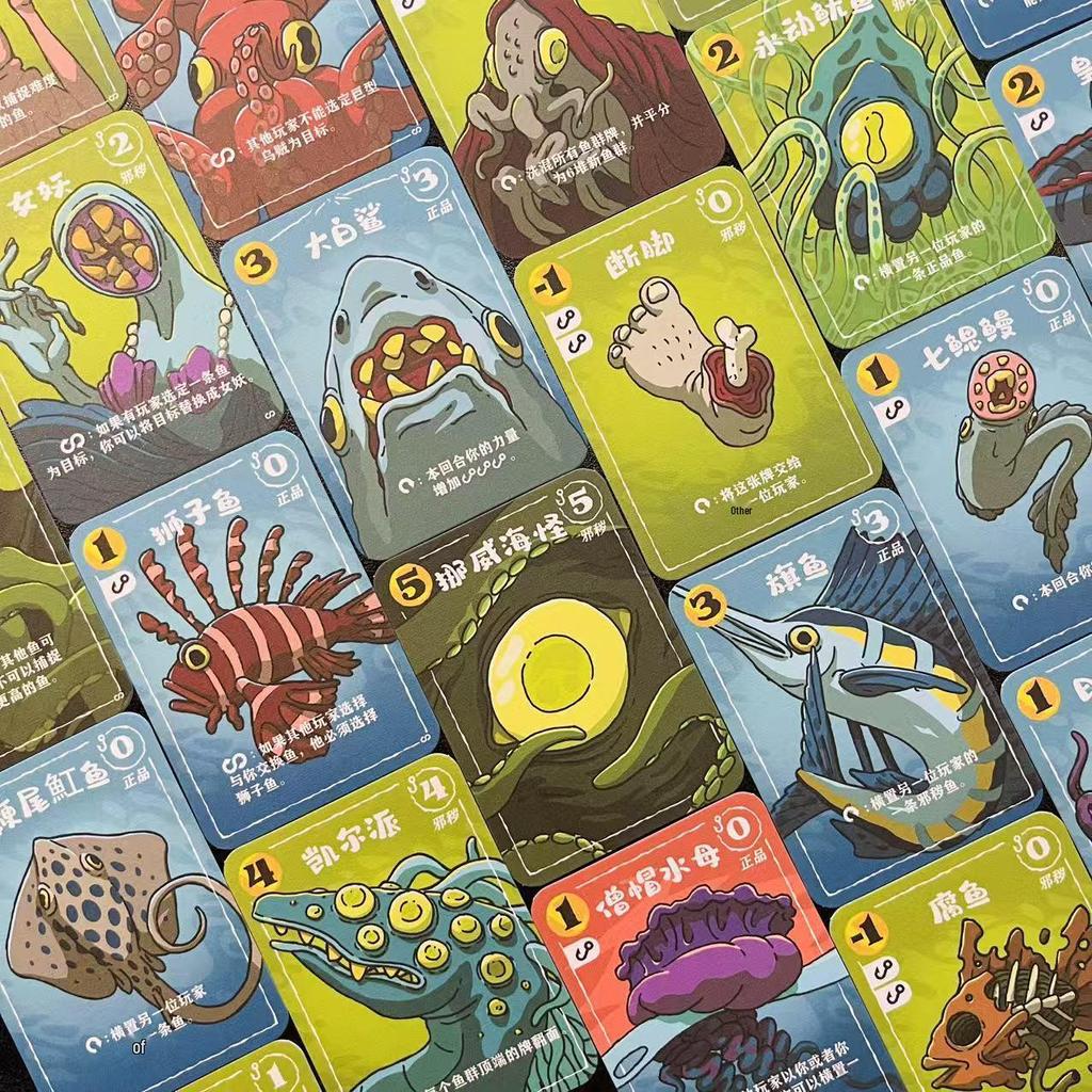 Поверхностные сожаления: Стратегическая карточная игра на морскую тематику для одного и нескольких игроков (1-4 игрока)