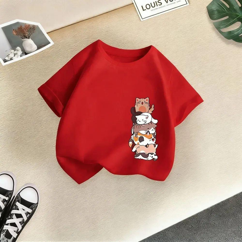 Stacked Print Girls' & Boys' Short Sleeve Cotton T-Shirt - 2026 Summer Collection