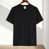 Unisex 180g Combed Cotton Loose Fit Solid Color T-Shirt