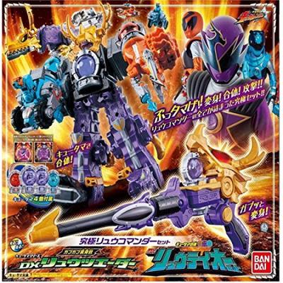 Учуу Сэнтай Кюрангер Ultimate Ryu Commander Set