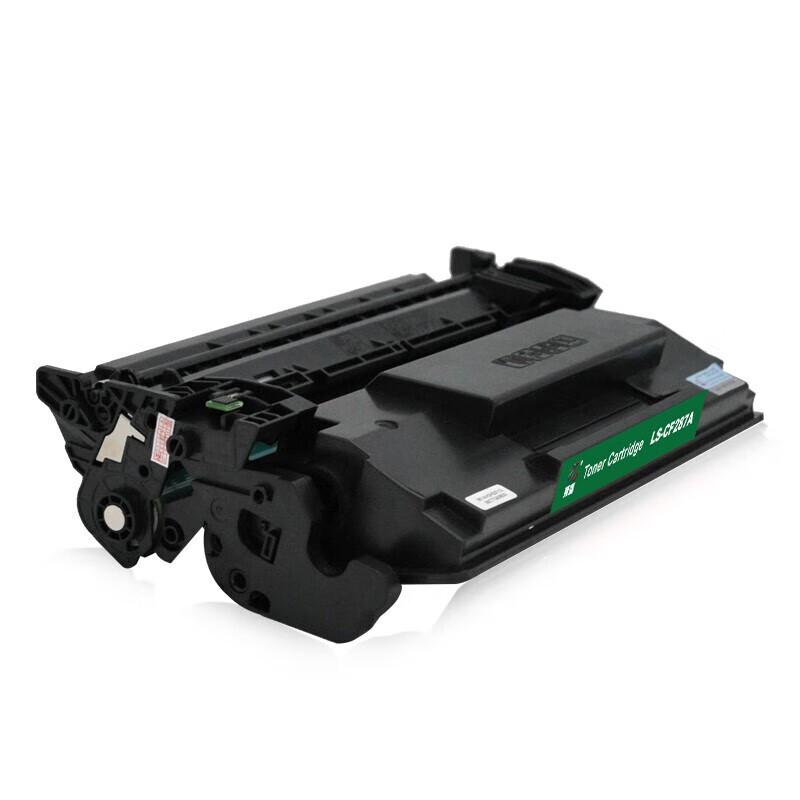 Laisheng LS-CF287A Black Toner Cartridge for HP M506/M527