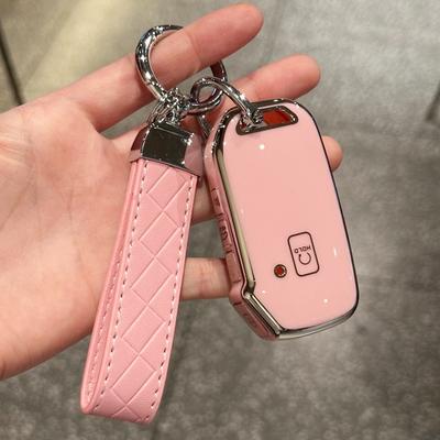 Чехол для брелока Kia с кожаным ремешком, Чехол для автомобильного брелока, совместимый с Cerato Ceed Forte NIRO Sorento Seltos Sportage Soul