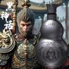 Термос-бутылка из нержавеющей стали в форме тыквы Black Myth Wukong
